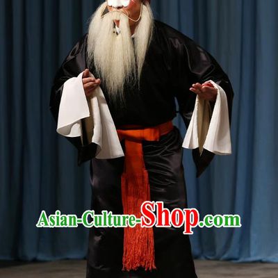 A Honey Trap Chinese Peking Opera Clown Garment Costumes and Headwear Beijing Opera Laosheng Apparels Elderly Male Qiao Fu Clothing