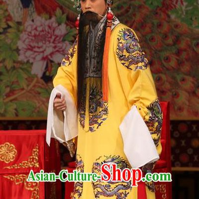 A Honey Trap Chinese Peking Opera Emperor Liu Bei Garment Costumes and Headwear Beijing Opera King Apparels Elderly Man Yellow Clothing