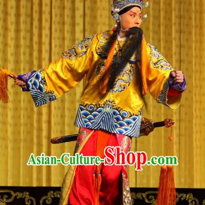 A Honey Trap Chinese Peking Opera Laosheng Emperor Liu Bei Garment Costumes and Headwear Beijing Opera Lord Apparels Clothing