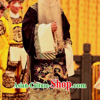 A Honey Trap Chinese Peking Opera Laosheng Garment Costumes and Headwear Beijing Opera Official Apparels Elderly Male Clothing