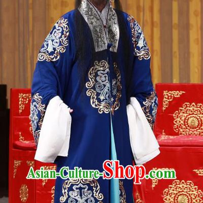 The Mirror of Fortune Chinese Peking Opera Landlord Garment Costumes and Headwear Beijing Opera Elderly Male Apparels Magistrate Mei Junci Clothing