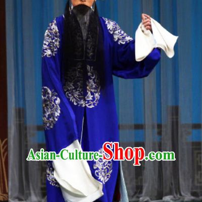 The Mirror of Fortune Chinese Peking Opera Landlord Mei Jun Garment Costumes and Headwear Beijing Opera Elderly Male Apparels Magistrate Clothing