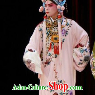 The Mirror of Fortune Chinese Peking Opera Young Male Garment Costumes and Headwear Beijing Opera Xiaosheng Apparels Takefu Lin Bi Clothing