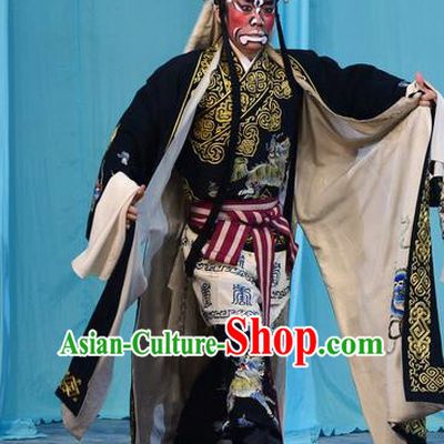 Xin An Yi Chinese Peking Opera Swordsman Chief Garment Costumes and Headwear Beijing Opera Martial Male Yang Sheng Apparels Clothing