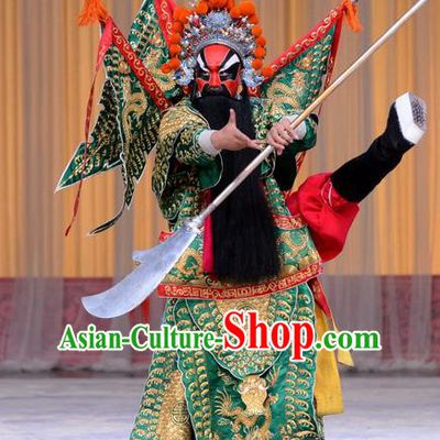 Hong Tao Shan Chinese Peking Opera Elderly Male Kao Armor Suit with Flags Garment Costumes and Headwear Beijing Opera General Guan Sheng Apparels Clothing