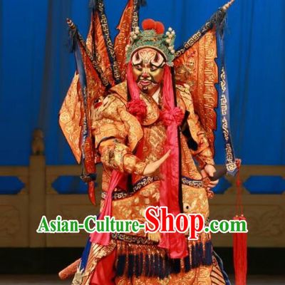 Hongqiao with the Pearl Chinese Peking Opera General Kao Suit with Flags Garment Costumes and Headwear Beijing Opera Martial Male Armor Apparels Clothing