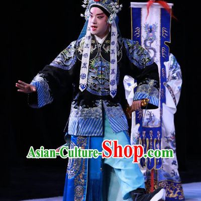 Kirin Pavilion Chinese Peking Opera Martial Male Garment Costumes and Headwear Beijing Opera Bodyguard Qin Qiong Apparels Clothing