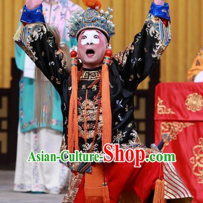 Fa Men Temple Chinese Peking Opera Eunuch Liu Jin Garment Costumes and Headwear Beijing Opera Clown Apparels Clothing