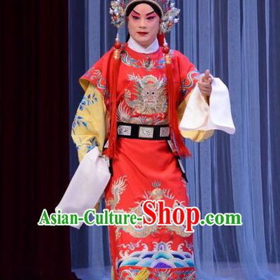 Number One Scholar Matchmaker Chinese Peking Opera Royal Highness Garment Costumes and Headwear Beijing Opera Xiaosheng Apparels Young Male Clothing