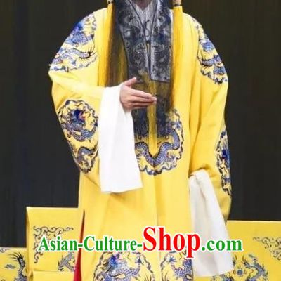 Number One Scholar Matchmaker Chinese Peking Opera Emperor Zhao Guangyi Garment Costumes and Headwear Beijing Opera Monarch Apparels Clothing