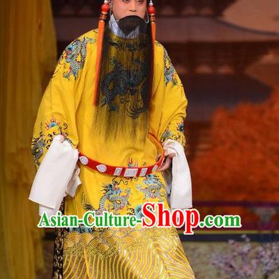 Imperial Concubine Mei Chinese Peking Opera Emperor Tangming Garment Costumes and Headwear Beijing Opera Laosheng Apparels Lord Clothing