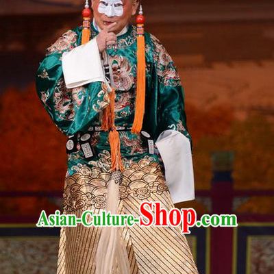 Imperial Concubine Mei Chinese Peking Opera Chou Garment Costumes and Headwear Beijing Opera Figurant Apparels Eunuch Gao Lishi Clothing