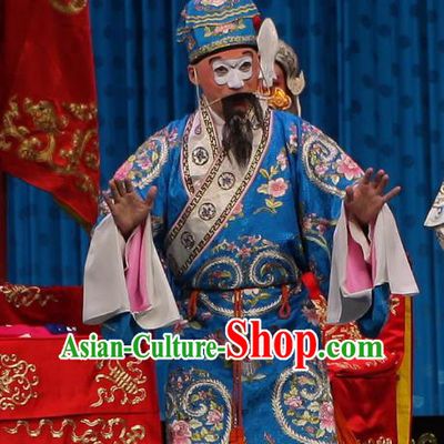 Qun Jie Hua Chinese Peking Opera Clown Garment Costumes and Headwear Beijing Opera Chou Role Jiang Gan Apparels Clothing