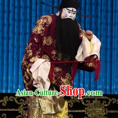 Qun Jie Hua Chinese Peking Opera Lord Cao Cao Garment Costumes and Headwear Beijing Opera Laosheng Apparels Elderly Male Clothing