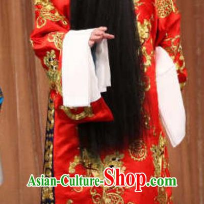 Qun Jie Hua Chinese Peking Opera Elderly Male Garment Costumes and Headwear Beijing Opera Laosheng Apparels Chancellor Cao Cao Clothing