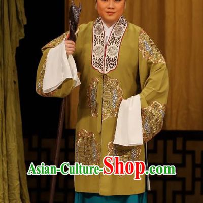 Chinese Beijing Opera Elderly Female Apparels Costumes and Headdress Chi Sang Zhen Traditional Peking Opera Pantaloon Dress Dame Wu Miaozhen Garment