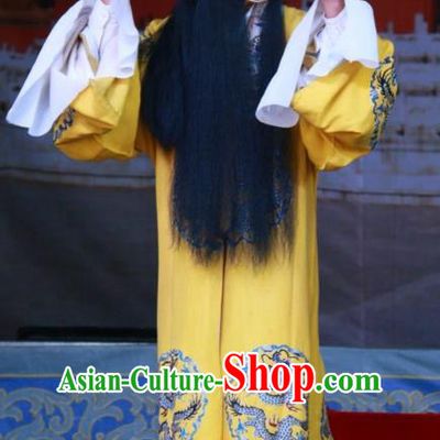 Zui Chen Qiao Chinese Bangzi Opera Elderly Male Apparels Costumes and Headpieces Traditional Shanxi Clapper Opera Jing Role Garment Emperor Zhao Kuangyin Clothing