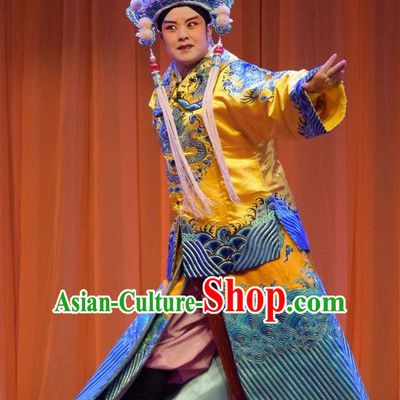 Han Yang Court Chinese Shanxi Opera Crown Prince Apparels Costumes and Headpieces Traditional Jin Opera Young Male Garment Xiaosheng Clothing