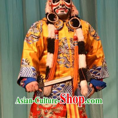 Jin Sha Tan Chinese Shanxi Opera King Apparels Costumes and Headpieces Traditional Jin Opera Jing Role Garment Lord Clothing