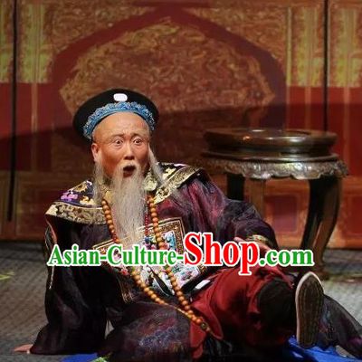 Fu Shan Jin Jing Chinese Shanxi Opera Laosheng Apparels Costumes and Headpieces Traditional Jin Opera Elderly Male Garment Qing Dynasty Official Clothing