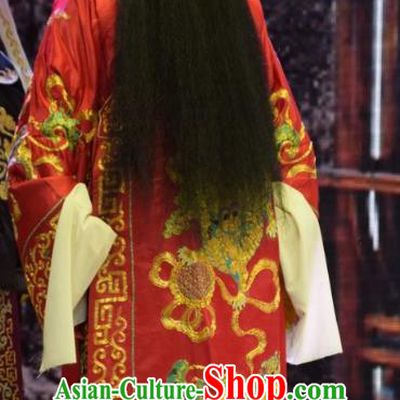 Breeze Pavilion Chinese Shanxi Opera Lord Apparels Costumes and Headpieces Traditional Jin Opera Elderly Male Garment Noble King Clothing
