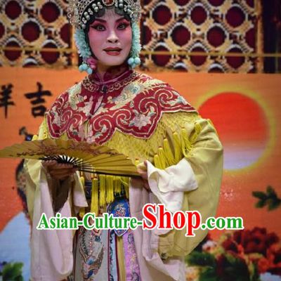 Chinese Jin Opera Imperial Consort Liu Garment Costumes and Headdress Palm Civet for Prince Traditional Shanxi Opera Hua Tan Dress Actress Court Female Apparels