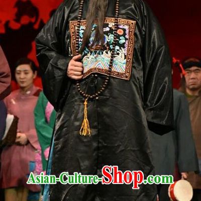 Da Qing Yu Shi Chinese Shanxi Opera Qing Dynasty Minister Apparels Costumes and Headpieces Traditional Jin Opera Official Garment Censor Liang Zhongjing Clothing