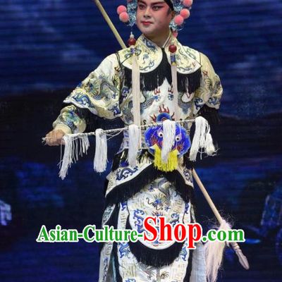 San Guan Dian Shuai Chinese Shanxi Opera Wusheng Apparels Costumes and Headpieces Traditional Jin Opera Martial Male Garment Warrior Yang Zongbao Clothing