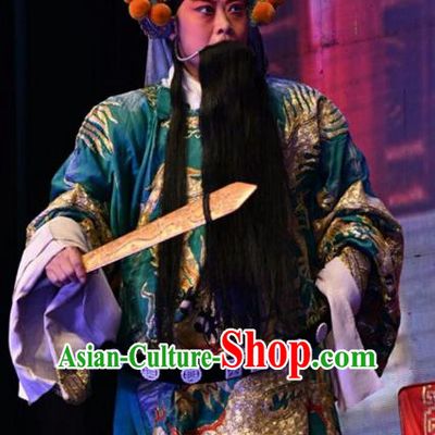 Yi Pu Zhong Hun Chinese Shanxi Opera Official Li Dezheng Apparels Costumes and Headpieces Traditional Jin Opera Xusheng Garment Minister Clothing