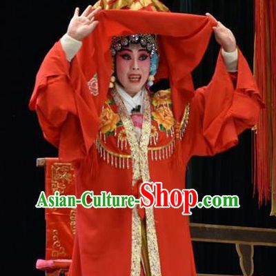 Chinese Jin Opera Bride Garment Costumes and Headdress Tears in Suzhou Traditional Shanxi Opera Actress Apparels Young Mistress Jiang Suqin Dress