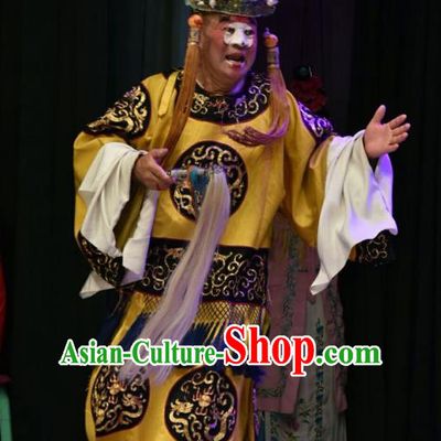 Shen Gong Qing Hun Chinese Shanxi Opera Eunuch Apparels Costumes and Headpieces Traditional Jin Opera Clown Garment Palace Servant Clothing