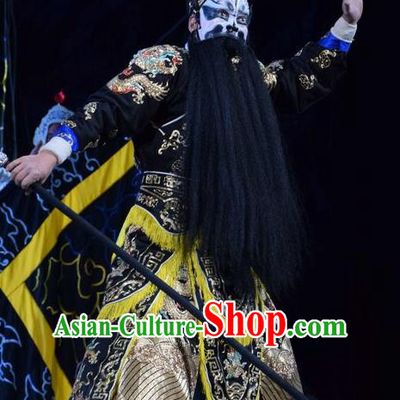 Guan Gong Chinese Shanxi Opera Wusheng Zhang Fei Apparels Costumes and Headpieces Traditional Jin Opera Martial Male Garment General Clothing