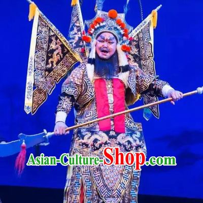 Yuan Yang Sword Chinese Guangdong Opera General Apparels Costumes and Headpieces Traditional Cantonese Opera Shogun Garment Kao Clothing with Flags