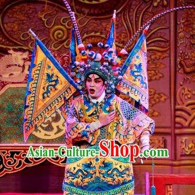 Chinese Guangdong Opera Crown Prince Apparels Costumes and Headwear Traditional Cantonese Opera Kao Garment General Armor Clothing with Flags