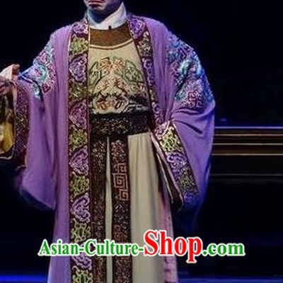 Zi Yun Chinese Guangdong Opera Rich Male Apparels Costumes and Headwear Traditional Cantonese Opera Merchant Garment Landlord Clothing