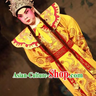 Dan Jia Nv Chinese Guangdong Opera Monarch Apparels Costumes and Headwear Traditional Cantonese Opera Young Male Garment Emperor Clothing