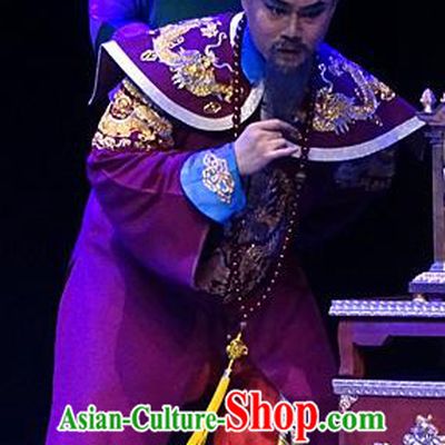 Chinese Traditional Qing Dynasty Official Apparels Costumes and Headwear Historical Drama Thirteen Trades Monopoly Minister Garment Clothing