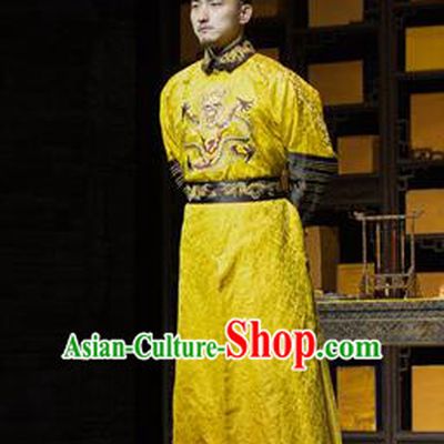 Chinese Traditional Qing Dynasty Emperor Kangxi Apparels Costumes Historical Drama Da Qing Xiang Guo Ancient Monarch Garment Clothing and Headwear