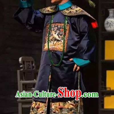 Chinese Traditional Qing Dynasty Official Apparels Costumes Historical Drama Da Qing Xiang Guo Ancient Minister Garment Clothing and Headwear