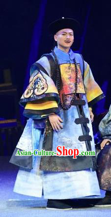 Chinese Traditional Qing Dynasty Minister Li Hongzhang Apparels Costumes Historical Drama Jia Wu Ji Ancient Young Male Garment Clothing and Headwear Chinese Traditional Qing Dynasty Minister Li Hongzhang Apparels Costumes Historical Drama Jia Wu Ji Ancient Young Male Garment Clothing and Headwear
