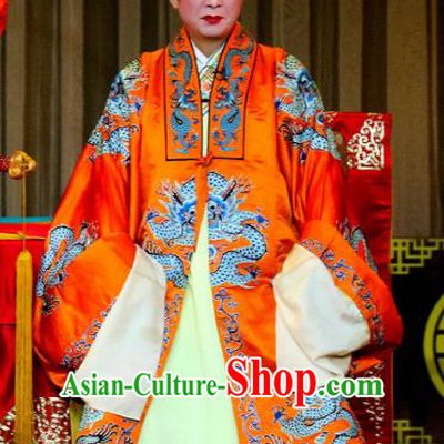 Tie Long Mount Chinese Sichuan Opera Emperor Apparels Costumes and Headpieces Peking Opera Highlights Xiaosheng Garment Lord Clothing
