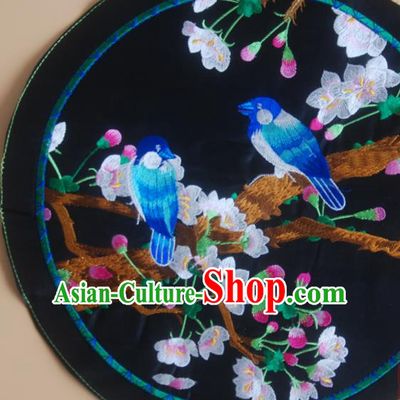 Chinese Traditional Ethnic Embroidered Begonia Birds Patch Decoration Embroidery Applique Craft Embroidered Accessories