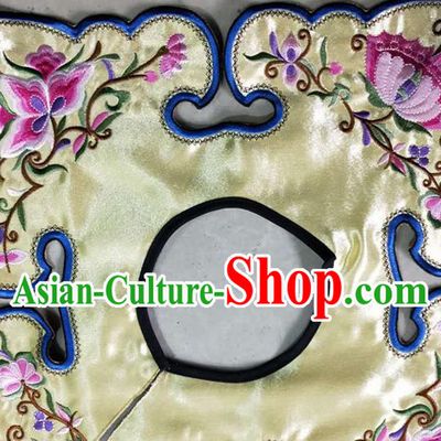 Chinese Traditional Embroidered Flowers Pattern Yellow Patch Embroidery Craft Qing Dynasty Embroidered Shoulder Accessories