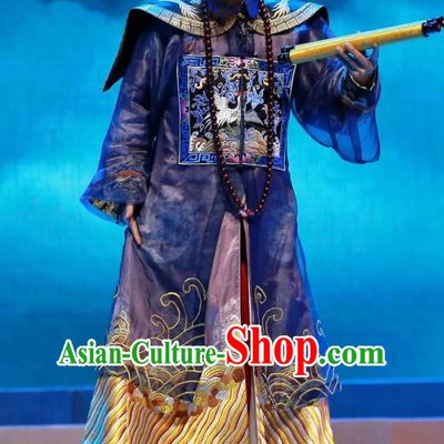 Cang Sheng Zai Shang Chinese Sichuan Opera Official Apparels Costumes and Headpieces Peking Opera Highlights Garment Governor Zhang Penghe Clothing