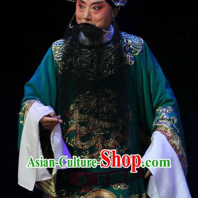Kou Zhun Chinese Bangzi Opera Minister Yang Yanzhao Apparels Costumes and Headpieces Traditional Hebei Clapper Opera Martial Man Garment General Clothing