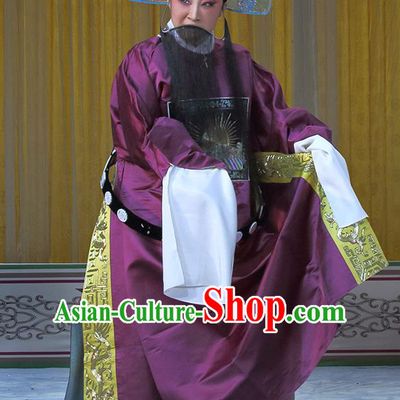 In Extremely Good Fortune Chinese Bangzi Opera Minister Lu Su Apparels Costumes and Headpieces Traditional Hebei Clapper Opera Official Garment Laosheng Clothing
