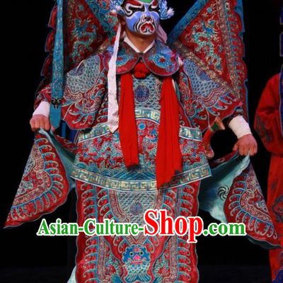 Pan Yang Song Chinese Bangzi Opera Jing Role Apparels Costumes and Headpieces Traditional Shanxi Clapper Opera Painted Role Garment General Red Armor Clothing with Flags