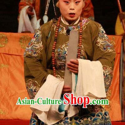 Chinese Shanxi Clapper Opera Laodan She Saihua Garment Costumes and Headdress Pan Yang Song Traditional Bangzi Opera Dame Dress Dowager Countess Apparels