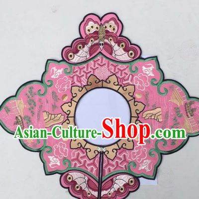 Chinese Traditional Embroidered Butterfly Pink Collar Patch Decoration Embroidery Applique Craft Embroidered Shoulder Accessories