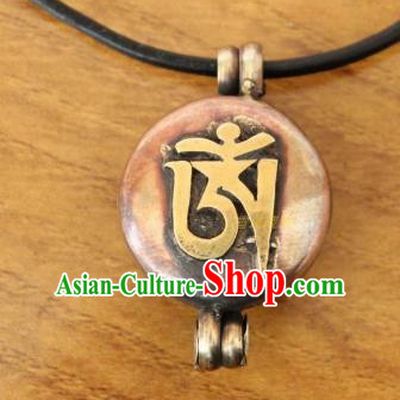 Chinese Traditional Tibetan Nationality Copper Jewelry Decoration Zang Ethnic Necklace Pendant Accessories for Women